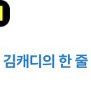 케이탑 골프연습장 이미지