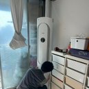 아기 키우는집 LG 공식 서비스센터 에어컨 세척 후기(내돈내산)