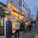 장안16 | 수원 행궁동 데이트 •장안통닭• 수원 통닭거리 웨이팅, 주차! 내돈내산 후기