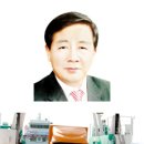 완도농협