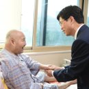 한국보훈복지의료공단 남양주보훈요양원 이미지