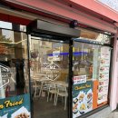 이마트 24 울산수암점 이미지