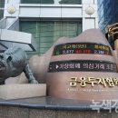 넷베이션밸류