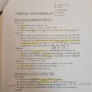 P-5C24 | CFA Level 3 합격후기(26년 2월 시험, 과목별 후기, 정리노트, CFA레벨3, CFA를 보내주며, 2부)