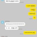 최지유음악학원 | 행복마저 열심히하고픈 저예요!_24*2
