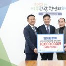 (주)현대환경 이미지