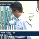 르시앙블랑