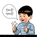 주식회사 투엔아이