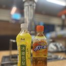 증평 양꼬치 맛집, 훠궈 무한리필 경도양꼬치 증평점 가성비 최고 후기!