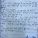 물아혜서원학원