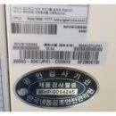 인천테크 이미지