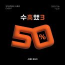 더샾헤어 이미지