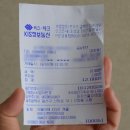 신창로L 이미지