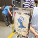 두배로행복마트 - 수원시 권선구 호매실동 | 경기도 아이와 가볼만한곳 아이랑 어린이 체험 의왕 대형 키즈카페 디스커버스