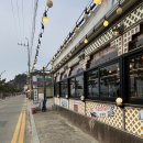 GS25 제부도점 | [제부도] 손칼국수 찐맛집, 선희네손칼국수 내돈내산 후기_제부도 칼국수