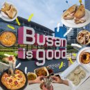 부산광역시 수영구 광안해변로 209   (광안동) 대우아이빌 앞 | 부산 광안리 1박2일 뚜벅이 식도락 여행 코스 : 먹을거, 비용, 웨이팅