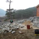 돌담농장 이미지