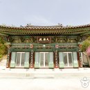 정암사