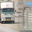 합동청사주유소 이미지