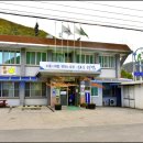 철암동 주민복지센터 이미지