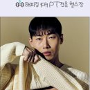 해피짐 PT 헬스장 야탑역점 이미지