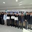 의료법인나라의료재단중앙나라요양병원 이미지