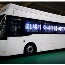 세계로건축전기 이미지