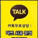 서울장안정형외과의원 이미지