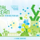 부산해양박물관 이미지