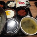 박성훈장 | [강남 주차 가능] 도곡역 근처 게살비빔밥, 간장게장 맛집 추천! 박성훈장 방문 후기 😀