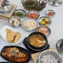 집밥밥집 | 김해 맛집 어방동밥집 엄마집밥 재방문 후기