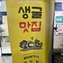 부라더보쌈