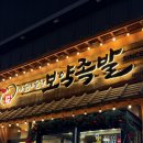 수원-1476 이미지