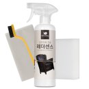 주식회사 슬로웨이
