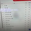 단국대학교사범대학부속중학교 이미지