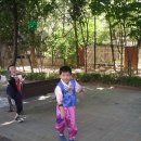 미나리경로당 이미지