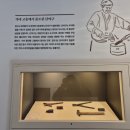 장계로터리 이미지