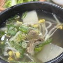 안동황우마을 이미지