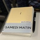 인생 처음으로 플래너 1년 꽉채워 써본 후기 | SAMEDI MATIN 만년형 플래너