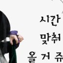 이제이브리튼어학원