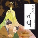 (주)엠비씨씨앤아이 이미지