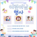 제주순복음사회복지관 이미지