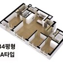 이진캐스빌아파트 | 화원 이진캐스빌 아파트 타입별 현관중문과 파우더룸 중문 (대구중문/ 이원 중문)