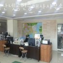 부동산넷공인중개사사무소 이미지