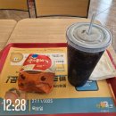 늘푸른 약국 | 임당기록1) 임신성당뇨 당첨 후 일주일 공복혈당 높음 케톤 검출까지 난리부르스