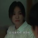 일본 워킹홀리데이_ 합격.