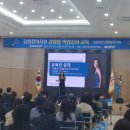 23.5.2(화) 구로구보건소 의료관련감염병예방교육 축하공연 이미지