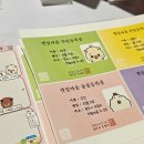 우엉상회