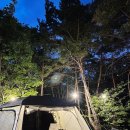 금오산힐링타운 이미지