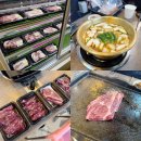 착한정육식당 정관점 | 천안 불당동 먹자골목 한우 한돈 무한리필 맛집 불당 고기집 착한정육식당